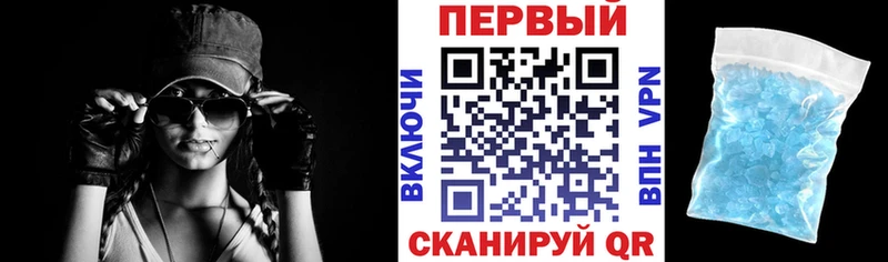 АМФЕТАМИН Розовый Урай
