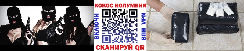 kraken зеркало  где можно купить   Урай  Кокаин Боливия 