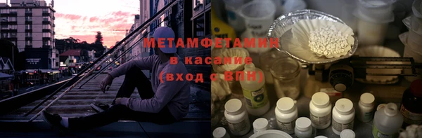 крисы Аркадак