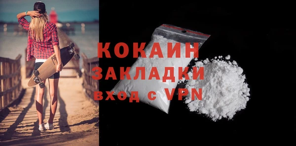 крисы Аркадак
