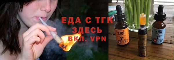 apvp Армянск