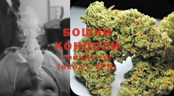 марки lsd Рославль
