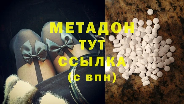 крисы Аркадак