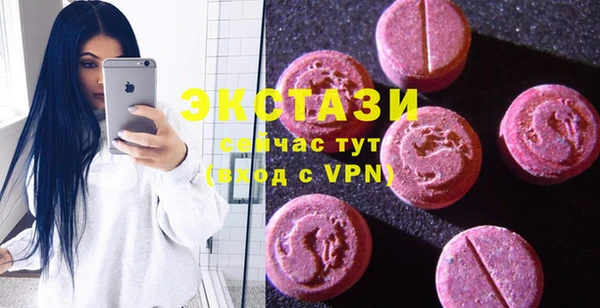 крисы Аркадак