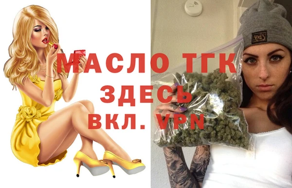 крисы Аркадак
