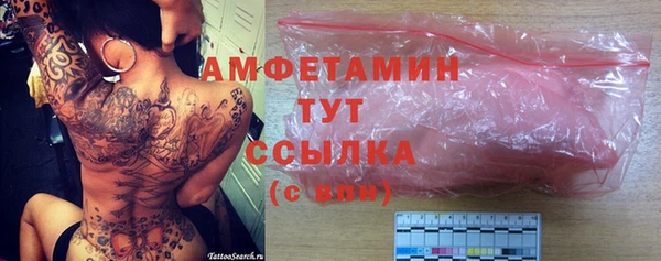 мяу мяу мука Ростов
