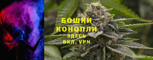 прущие крисы Россошь