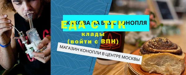 apvp Армянск