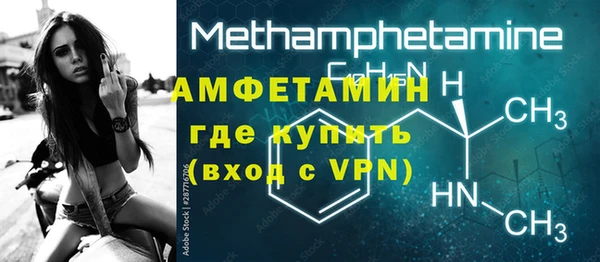 мяу мяу мука Ростов