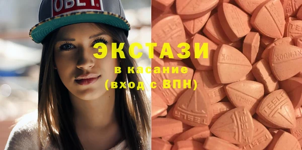 марки lsd Рославль