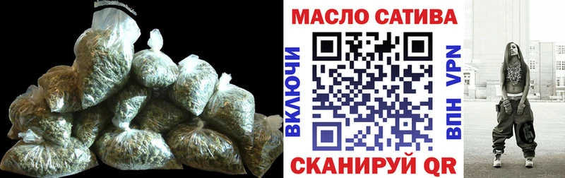 Дистиллят ТГК концентрат  даркнет наркотические препараты  Урай  купить  